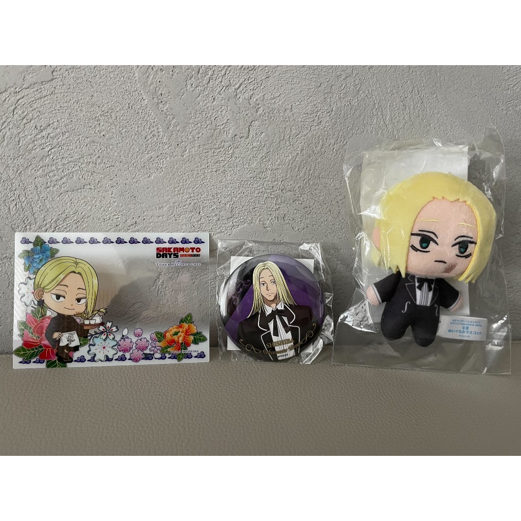 坂本日常 神神迴 坂本太郎 朝倉新 阿新 陸少糖 真雙平助 set販售 特典 大交流展 透卡 線上抽賞 娃娃 徽章 吊飾