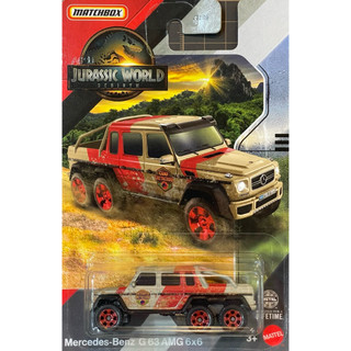 Matchbox 火柴盒 JURASSIC WORLD 侏羅紀世界 賓士 六輪驅動越野 BENZ G63 AMG 6x6