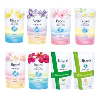 新包裝 Biore 蜜妮 沐浴乳補充包全系列 700g