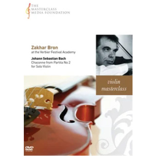Zakhar Bron violin masterclass