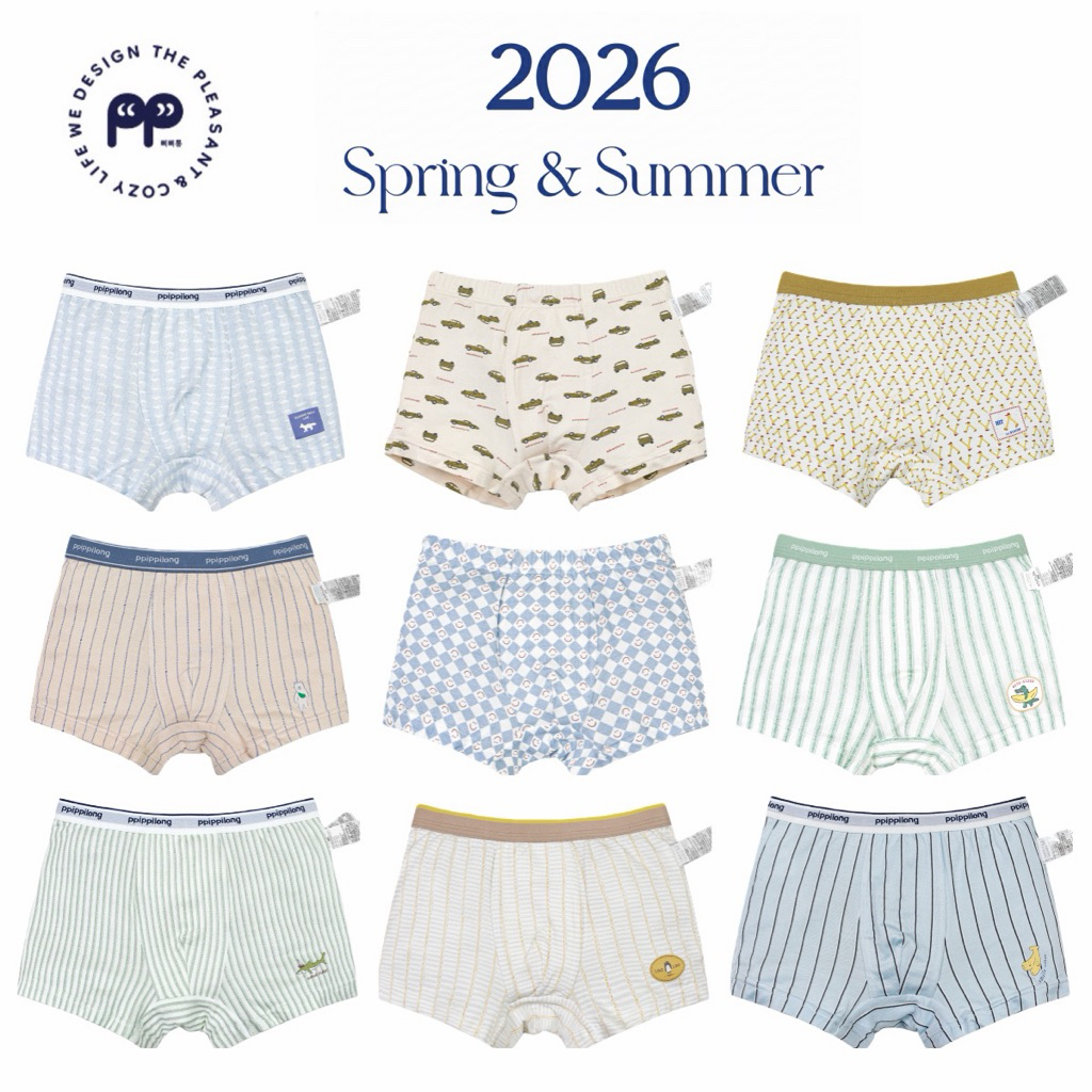 Nana🇰🇷韓國PpiPpilong兒童親膚平角內褲-2026年春夏款-男童