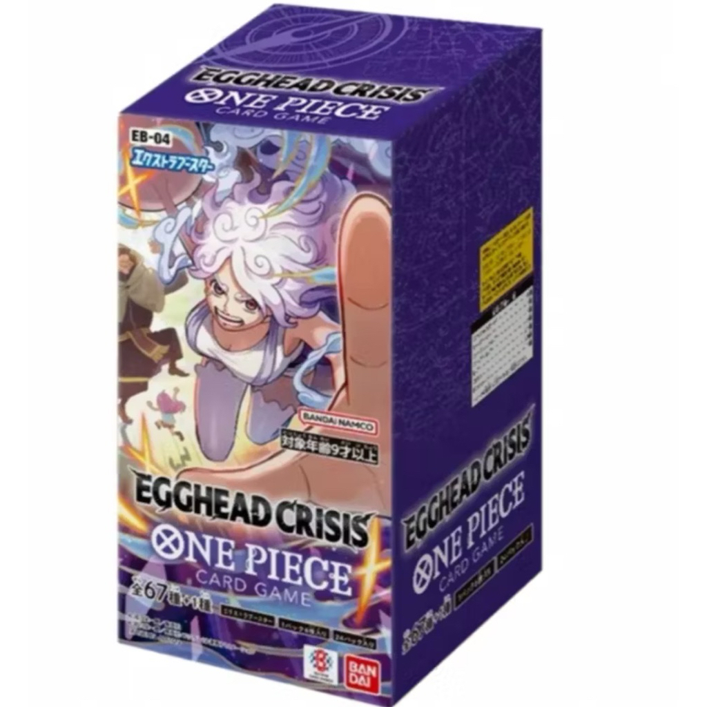 海賊王 EN04 OP14 EB03 OP13 福袋