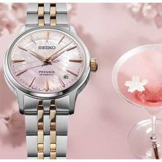 SEIKO 精工Presage 調酒師系列 限量 日本櫻花粉 珍珠貝機械錶(SRPM06J1/4R35-06X0P)
