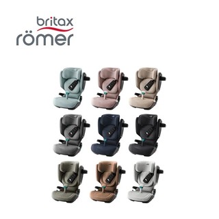 【Britax Römer KIDFIX PRO Style 成長型安全座椅 (礦巖灰) 單台】