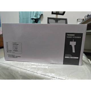 日本Twinbird美型蒸氣掛燙機TB-G006TW恆隆行公司貨