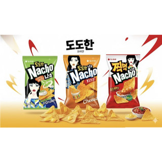 韓國ORION 好麗友非油炸厚玉米脆片 Nacho｜酸奶油洋蔥/墨西哥辣椒美乃滋/起司口味