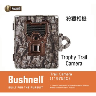 【eYe攝影】美國 Bushnell 博士能 Trail Camera 狩獵相機 保護盒 偽裝盒 安全 119754C
