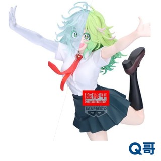 BANPRESTO 萬普 我的英雄學院 G&G 葉隱透 ver. A ver. B 我英 公仔 景品 模型 人偶 Q哥