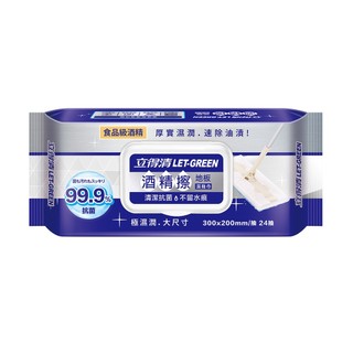 ET-GREEN 立得清 酒精擦地板濕拖巾24抽【佳瑪】