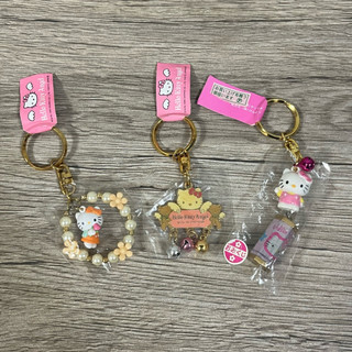 🇯🇵絕版 收藏 【Hello Kitty 三麗鷗】日本區域限定 求籤鑰匙圈 花花珍珠鑰匙圈 鈴鐺版鑰匙圈 吊飾