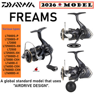 Daiwa 26'FREAMS 所有型號 全球標準紡車輪，正品，日本直郵
