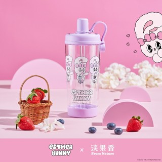 淡果香 x Esther Bunny艾絲樂小兔 果果杯 900 ml
