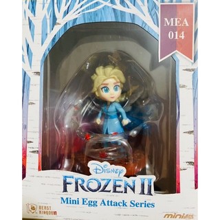 Disney FROZEN II 艾莎公仔 ( 雷標 )