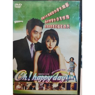 oh!happy day!/韓語發音/二手原版DVD/張娜拉