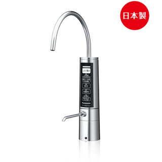 Panasonic國際牌 櫥下型鹼性離子整水器(TK-HB50-ZTA)