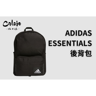 【尬足球】ADIDAS ESSENTIALS 後背包 黑 可拆小包 雙肩後背包 背包 休閒包 書包 IT2044