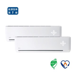 汰舊換新補助5000-HERAN禾聯10-12坪R32變頻冷專一對二分離式冷氣 GK72*2/HO2-GK150