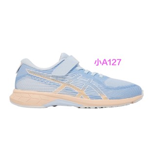 asics亞瑟士兒童慢跑鞋童鞋LAZERBEAM RK-MG 小A127~1154A223-020☆‧°小荳の窩 °‧☆