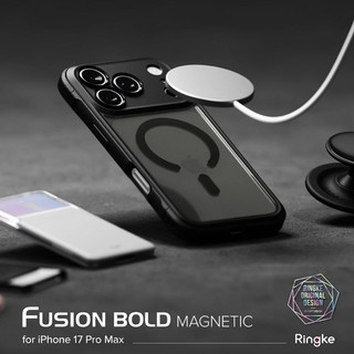 台灣現貨 iPhone 17 Pro Max 韓國 Ringke Bold 磁吸手機殼 保護殼 防摔 軍規 防撞