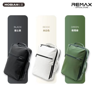 【隔日達】REMAX 雙肩後背包 15.6吋筆電包 防水耐磨 商務電腦包 多隔層收納 減震防護 正版台灣公司貨