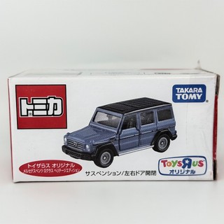 『特注 TOYSRUS』多美 TOMICA Mercedes-Benz G-Class 大G