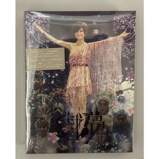 【代友售】江蕙-戲夢演唱會DVD預購版 全新未拆封 DVD+預購禮2014年曆+68頁寫真詞冊 30首經典歌曲 25首卡