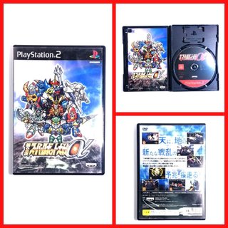 PS2 - 第2次超級機器人大戰α Super Robot Wars Alpha 4983164737776
