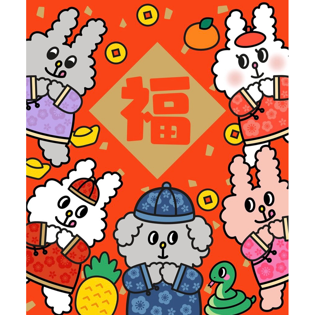 直播下單區🩷截圖傳聊聊～金額多少下多少