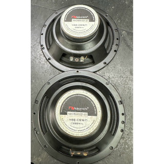 Nakamichi NSE-CS1617 車用喇叭 6. 5吋低音喇叭 低音單體x2
