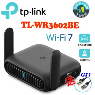 TP-Link TL-WR3602BE WiFi7 雙頻 2.5G 可攜式 迷你路由器 無線分享器(VPN/行動電源充電