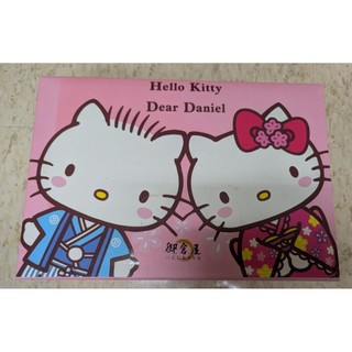 限量：精緻可愛的 Hello Kitty 餅乾空盒