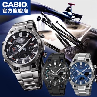 卡西歐 CASIO / ECB-2300 / EDIFICE 賽車錶系列 以正宗賽車運動為靈感來源【官方直營】