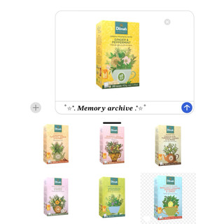 Dilmah 帝瑪 無咖啡因系列 一盒20包入 檸檬薄荷 薑味薄荷 辣椒可可 肉桂薑黃