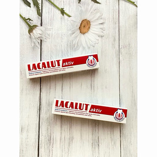 【優本庫】現貨---德國 LACALUT 樂固特 牙齦牙膏75ml / 條 買牙膏送牙刷 牙醫師推薦