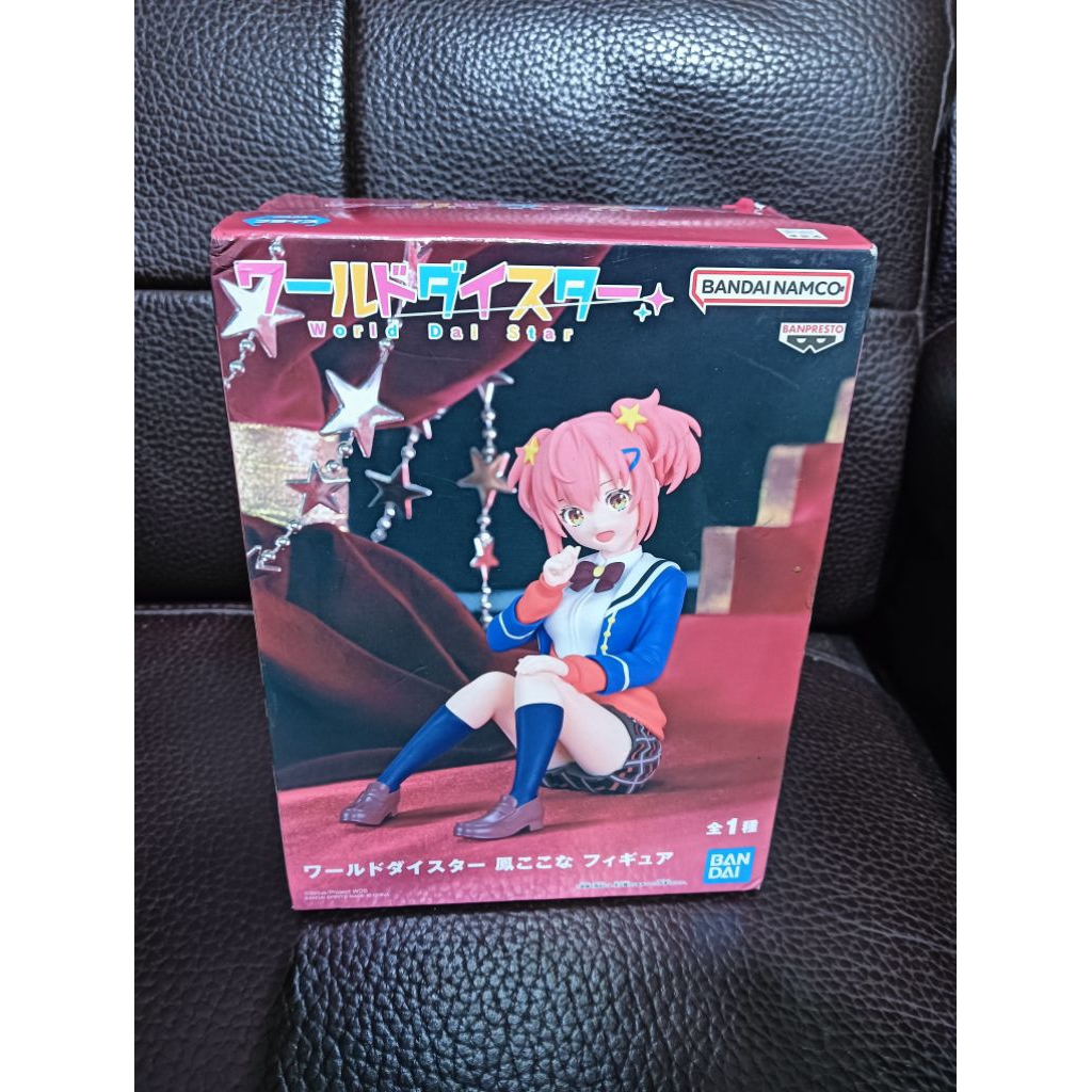 日版 夢之星雲 World Dai Star 鳳心菜 制服 坐姿