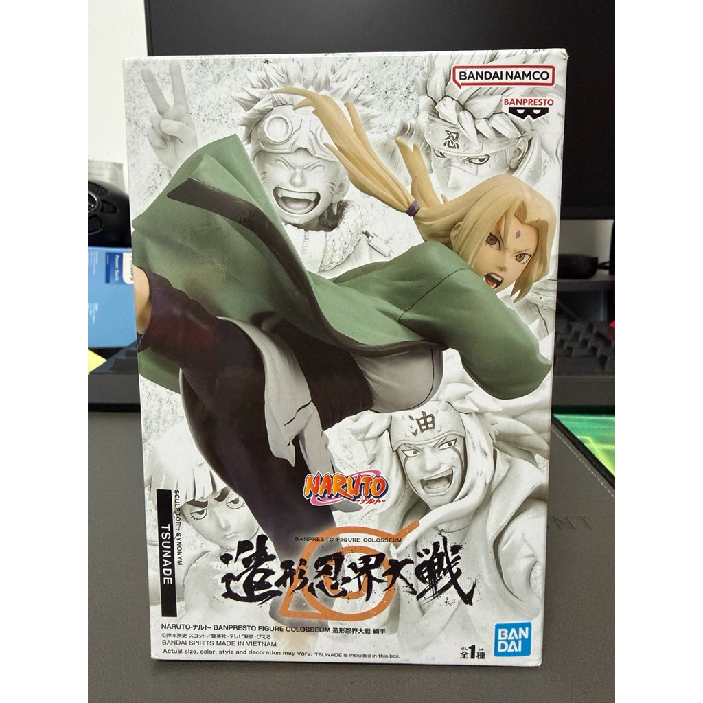 👾祐👾 全新現貨！ 火影忍者 疾風傳 綱手 BANPRESTO 造型王 造型忍界大戰 景品 公仔 模型