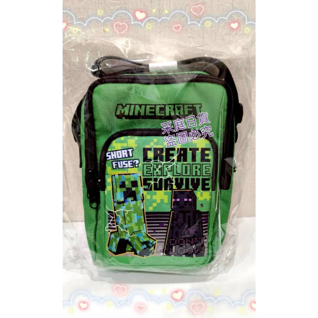 💙采庭日貨💙J979日本直送 Minecraft 正版 麥塊單肩包 苦力怕 終界龍 殭屍 多功能斜背包 雙口袋