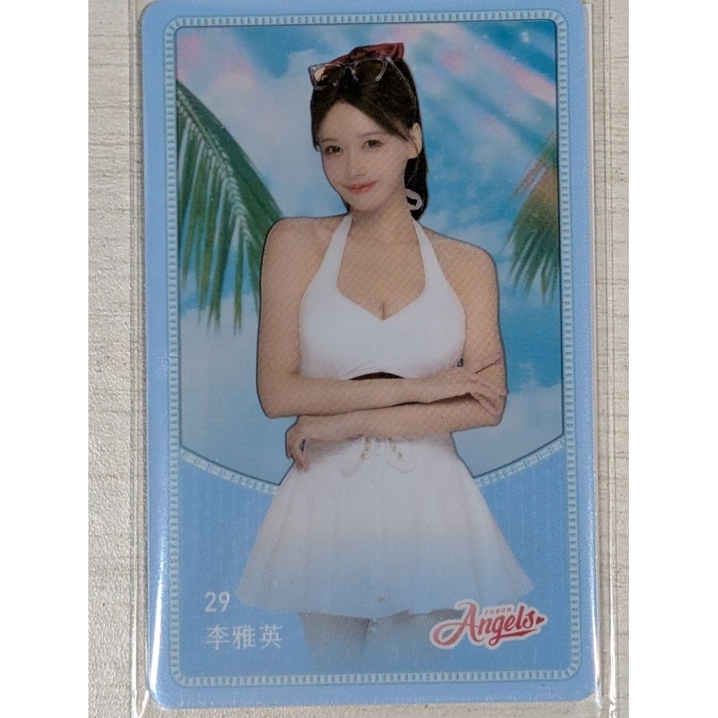 南珉貞的價格推薦- 2026年5月| 比價比個夠BigGo