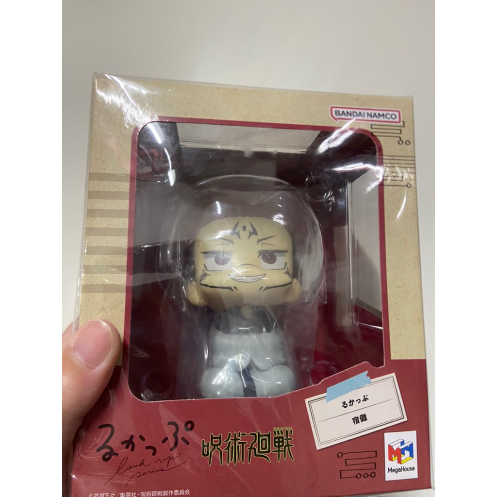 MH咒術迴戰 宿儺 look up 抬頭公仔  兩面宿儺 詛咒之王 伏魔御廚子 五條悟 虎杖