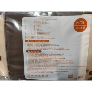 7-11 迪士尼福袋 奇奇蒂蒂保冷袋