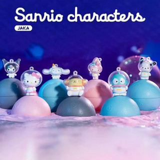 ‼️現貨‼️隨機出貨 Sanrio 三麗鷗 糖果星球系列 盲盒公仔