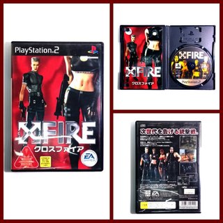 PS2 - 有存貨 Crossfire 4938833005199
