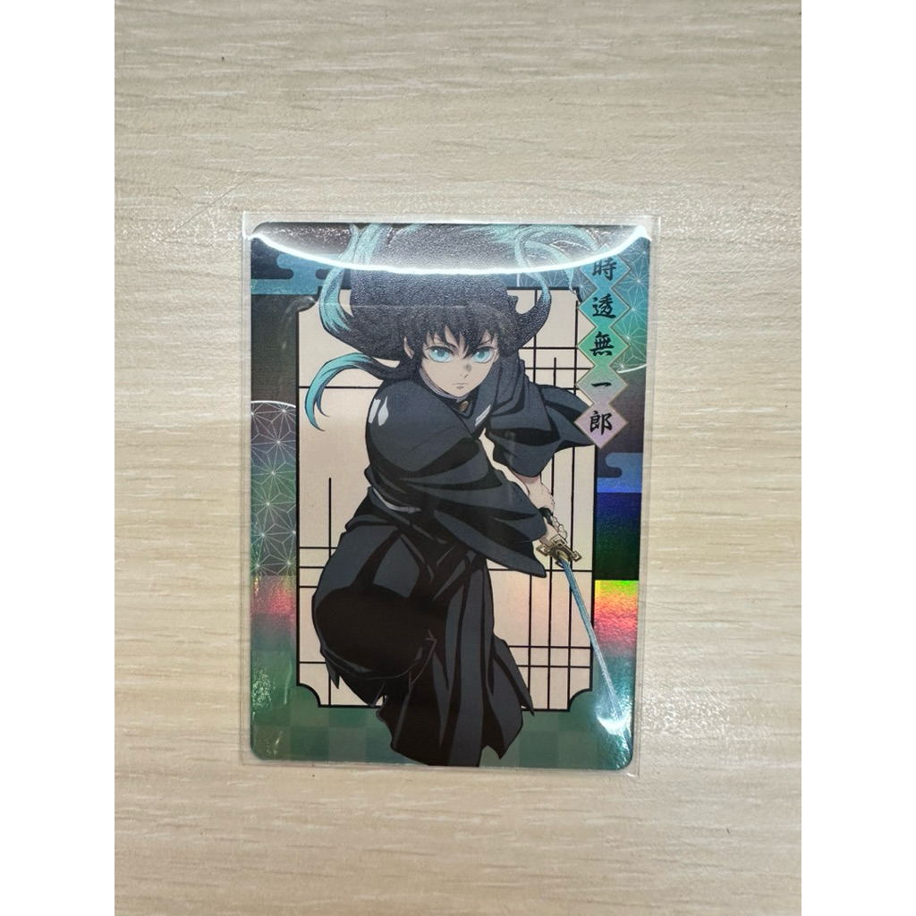 鬼滅之刃 抽卡機小卡 風 霞 舌 戀 蟲 音 豬 善 香 玄 童磨 妓夫 半天狗 曾珀天