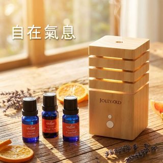 JOLLYARD 潔麗雅 自在氣息 精油組 (薰衣草10ml+甜橙10ml+葡萄柚10ml)