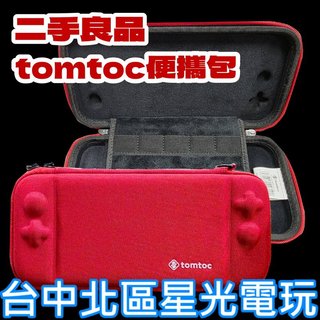 【NS周邊】☆ Switch Tomtoc 任天堂 便攜包 主機包 薄款 收納包 紅色 ☆【中古二手商品】台中星光電玩