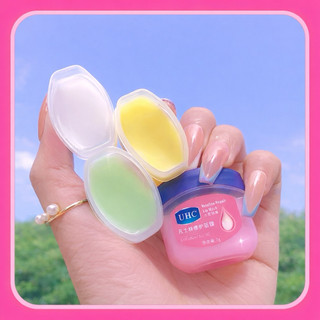 UHC lip balm for dry lips