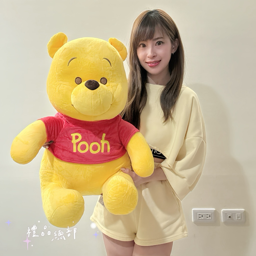 現貨|實拍 小熊維尼娃娃 20英吋 正版 小熊維尼玩偶 迪士尼 Disney pooh 小熊維尼大娃娃 小熊維尼抱枕