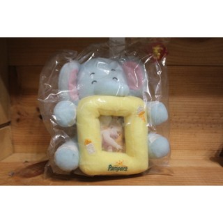 【全新】pampers 幫寶適 小象 大象 尿布娃娃 像框 娃娃 玩偶 早期 復古 懷舊 收藏