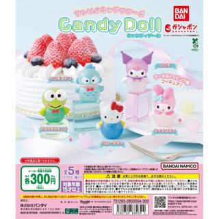 三麗鷗Candy Doll扭蛋｜kitty