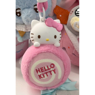 【已拆盒】Hello Kitty毛絨香薰盲盒(甜心波板糖)
